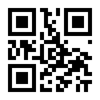 QR-Code zur Seite https://www.isbn.de/9783897604438
