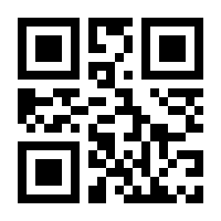 QR-Code zur Seite https://www.isbn.de/9783897674943