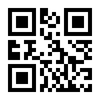 QR-Code zur Buchseite 9783897675988