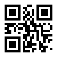 QR-Code zur Seite https://www.isbn.de/9783897709638