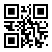 QR-Code zur Seite https://www.isbn.de/9783897710665