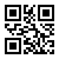 QR-Code zur Buchseite 9783897710689