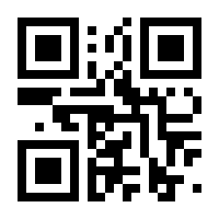 QR-Code zur Seite https://www.isbn.de/9783897710955