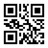 QR-Code zur Seite https://www.isbn.de/9783897711730