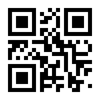 QR-Code zur Seite https://www.isbn.de/9783897712164