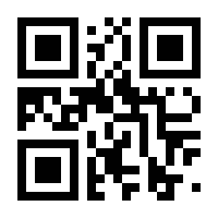 QR-Code zur Seite https://www.isbn.de/9783897712201