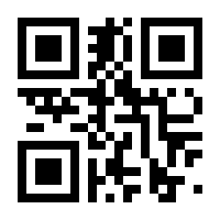 QR-Code zur Seite https://www.isbn.de/9783897712348