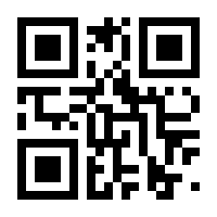 QR-Code zur Seite https://www.isbn.de/9783897712355