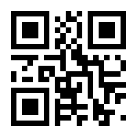 QR-Code zur Seite https://www.isbn.de/9783897712430
