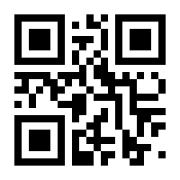 QR-Code zur Seite https://www.isbn.de/9783897712461