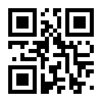 QR-Code zur Seite https://www.isbn.de/9783897712768
