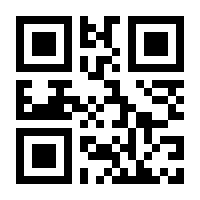 QR-Code zur Seite https://www.isbn.de/9783897712782