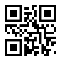 QR-Code zur Seite https://www.isbn.de/9783897713260
