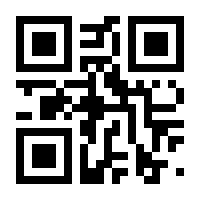 QR-Code zur Seite https://www.isbn.de/9783897713666