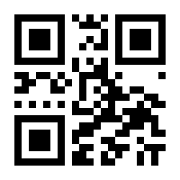 QR-Code zur Seite https://www.isbn.de/9783897713802
