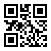 QR-Code zur Seite https://www.isbn.de/9783897714243