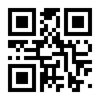 QR-Code zur Seite https://www.isbn.de/9783897714250