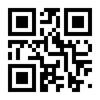 QR-Code zur Seite https://www.isbn.de/9783897714465