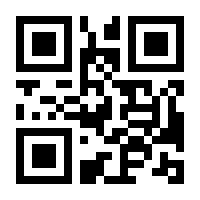 QR-Code zur Seite https://www.isbn.de/9783897714571