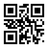 QR-Code zur Seite https://www.isbn.de/9783897714861