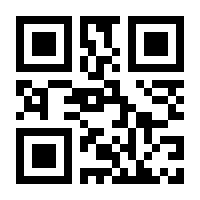 QR-Code zur Buchseite 9783897714946