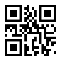 QR-Code zur Seite https://www.isbn.de/9783897715158