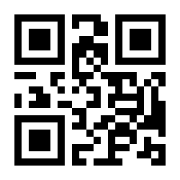 QR-Code zur Seite https://www.isbn.de/9783897715271