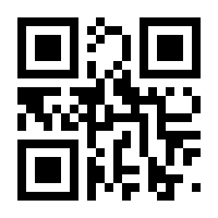 QR-Code zur Buchseite 9783897715615