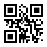QR-Code zur Seite https://www.isbn.de/9783897715653