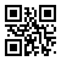 QR-Code zur Seite https://www.isbn.de/9783897715783