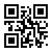 QR-Code zur Seite https://www.isbn.de/9783897715820