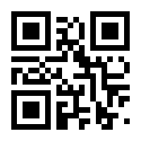 QR-Code zur Seite https://www.isbn.de/9783897715882