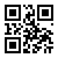 QR-Code zur Buchseite 9783897716049