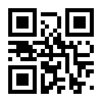 QR-Code zur Seite https://www.isbn.de/9783897716131