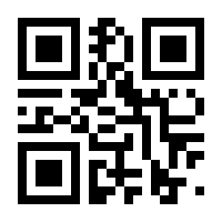 QR-Code zur Seite https://www.isbn.de/9783897716483