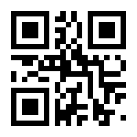 QR-Code zur Seite https://www.isbn.de/9783897717800
