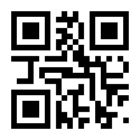 QR-Code zur Seite https://www.isbn.de/9783897718128