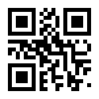 QR-Code zur Seite https://www.isbn.de/9783897718258