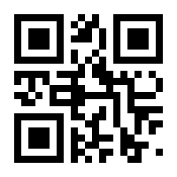QR-Code zur Seite https://www.isbn.de/9783897718265