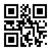 QR-Code zur Buchseite 9783897718272