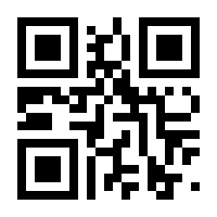 QR-Code zur Seite https://www.isbn.de/9783897718562