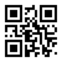 QR-Code zur Seite https://www.isbn.de/9783897718654