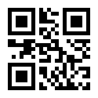 QR-Code zur Seite https://www.isbn.de/9783897736641