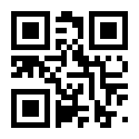 QR-Code zur Seite https://www.isbn.de/9783897736764