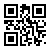 QR-Code zur Seite https://www.isbn.de/9783897736801