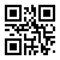 QR-Code zur Seite https://www.isbn.de/9783897738355