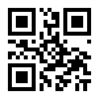 QR-Code zur Seite https://www.isbn.de/9783897738638