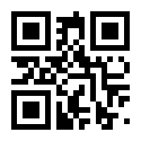QR-Code zur Seite https://www.isbn.de/9783897738720