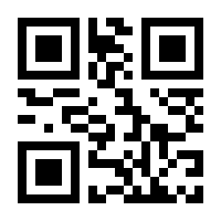 QR-Code zur Buchseite 9783897738966