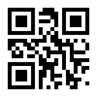 QR-Code zur Seite https://www.isbn.de/9783897739345